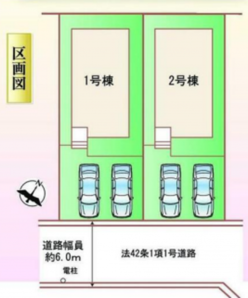 物件画像 一戸建て三木市緑が丘町西