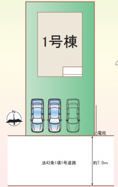 物件画像 一戸建て小野市王子町