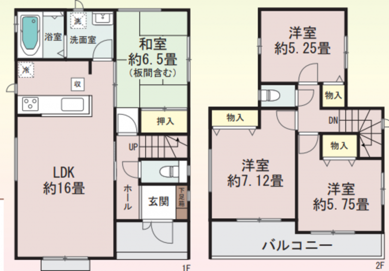 物件画像 一戸建て小野市王子町間取り