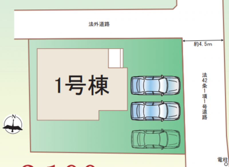 物件画像 一戸建て小野市王子町