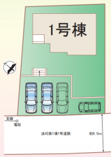 物件画像 一戸建て三木市緑が丘町西