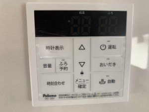 物件画像 一戸建て三木市上の丸町