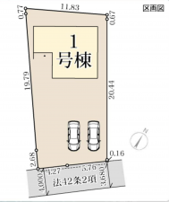 物件画像 一戸建て加東市上滝野