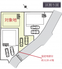 物件画像 一戸建て三木市自由が丘本町