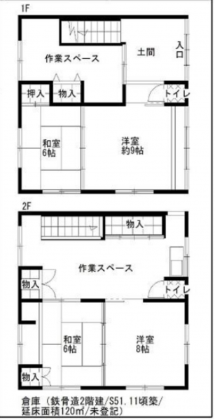 物件画像 一戸建て三木市志染町広野間取り