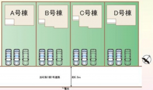 物件画像 一戸建て加東市下滝野