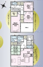 物件画像 一戸建て小野市育ケ丘町間取り