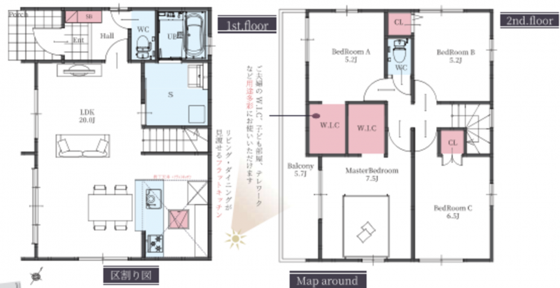 物件画像 一戸建て三木市緑が丘町本町