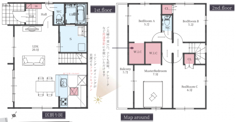 物件画像 一戸建て三木市緑が丘町本町間取り