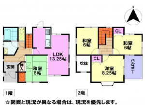 物件画像 一戸建て小野市小田町間取り