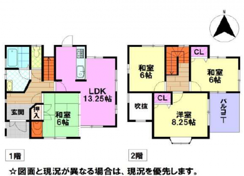 物件画像 一戸建て小野市小田町間取り