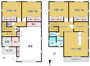 物件画像 一戸建て加東市喜田間取り