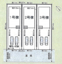 物件画像 一戸建て加西市北条町横尾