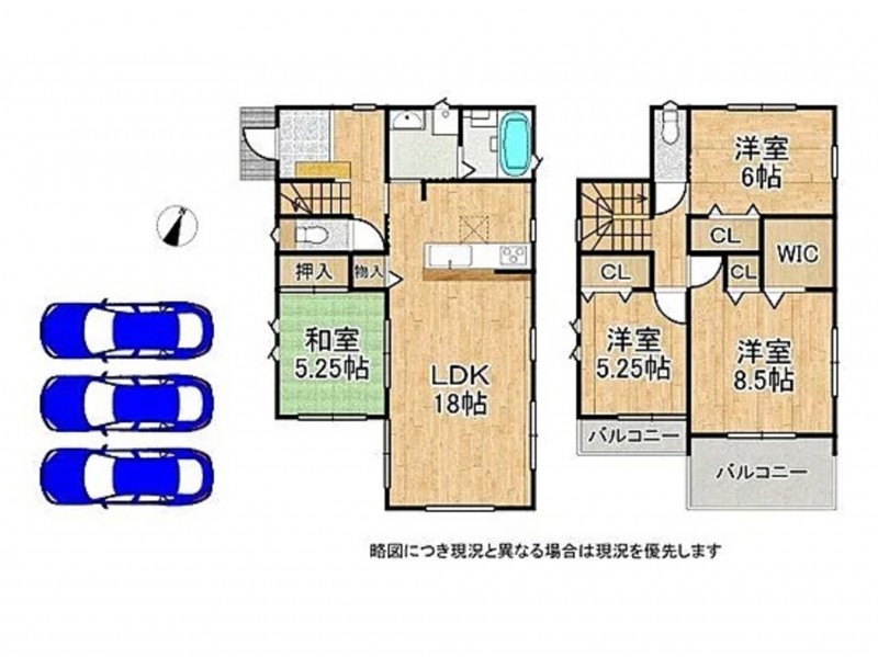 物件画像 一戸建て三木市緑が丘町西間取り