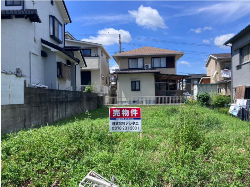 物件画像 土地三木市志染町中自由が丘