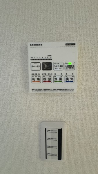 物件画像 一戸建て加東市下滝野