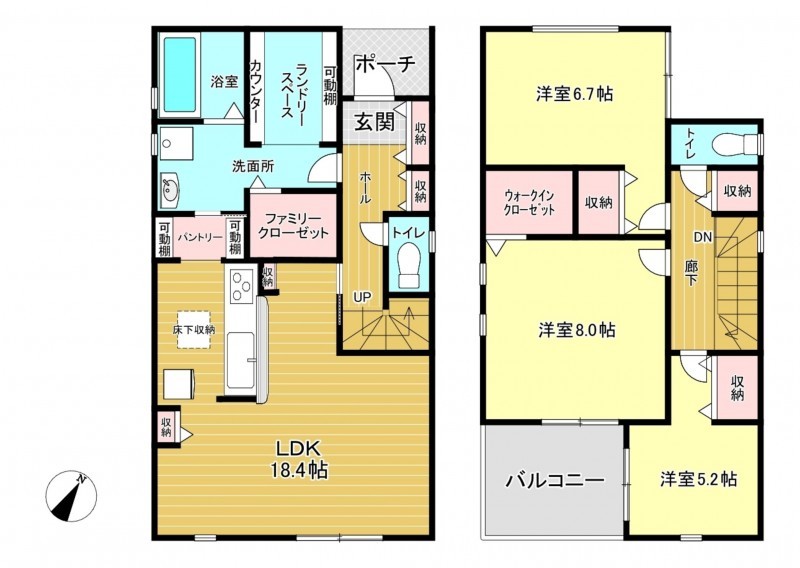 物件画像 一戸建て加東市下滝野間取り
