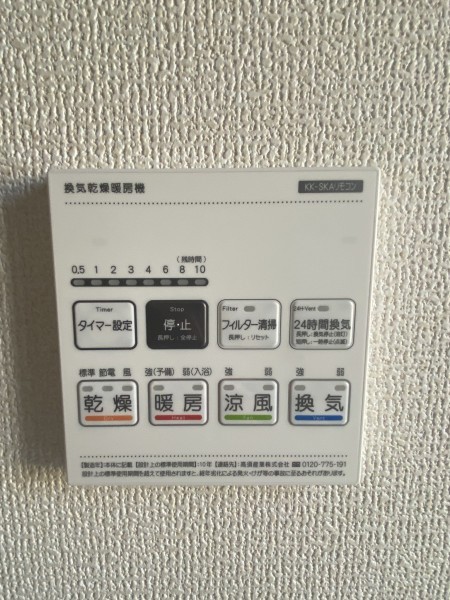 物件画像 一戸建て加東市下滝野