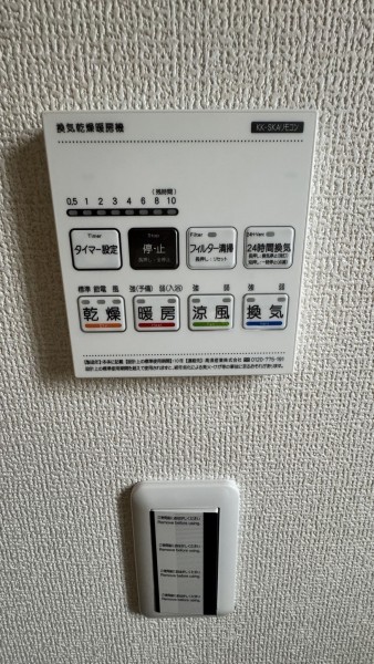 物件画像 一戸建て加東市下滝野