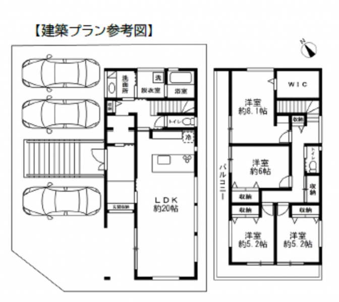 物件画像 土地小野市高山町間取り