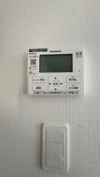 物件画像 一戸建て小野市垂井町