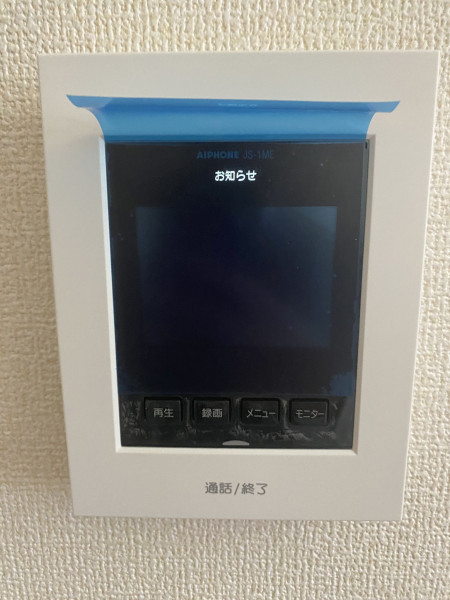 物件画像 一戸建て小野市神明町
