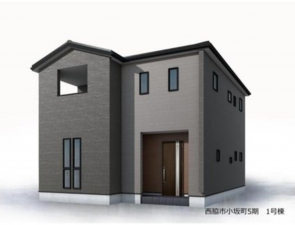 物件画像 一戸建て西脇市小坂町