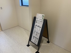 物件画像 一戸建て西脇市小坂町