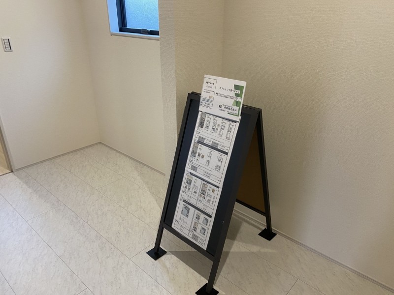 物件画像 一戸建て西脇市小坂町