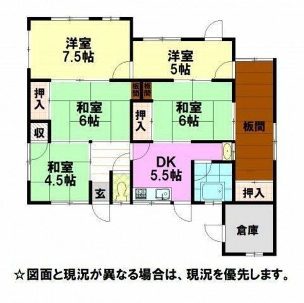 物件画像 一戸建て西脇市郷瀬町間取り