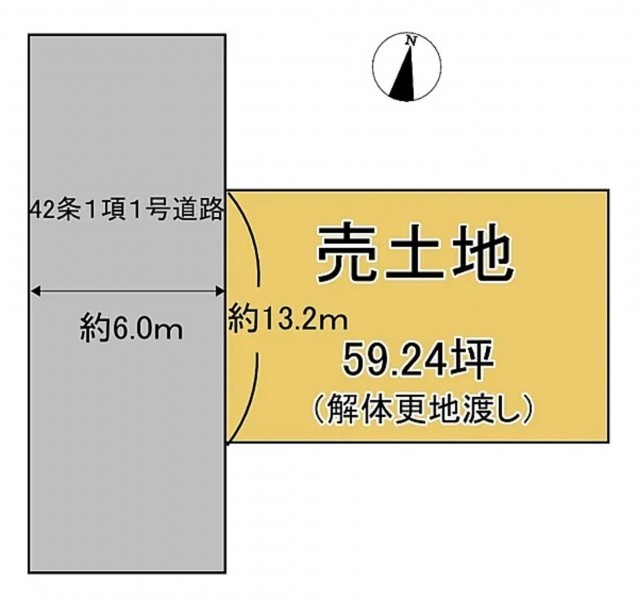 物件画像 土地三木市緑が丘町西間取り