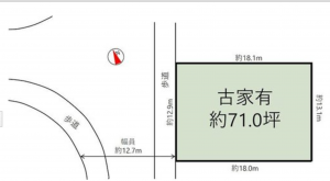 物件画像 土地三木市緑が丘町東間取り