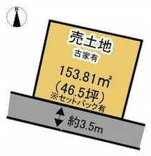 物件画像 土地三木市鳥町間取り