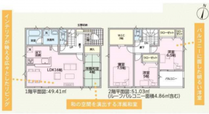 物件画像 一戸建て三木市緑が丘町西間取り