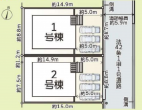 物件画像 一戸建て三木市緑が丘町西