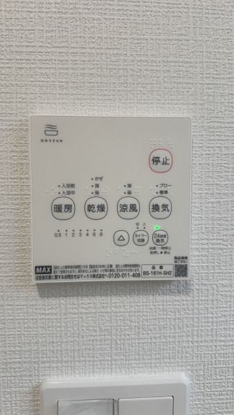 物件画像 一戸建て三木市緑が丘町西
