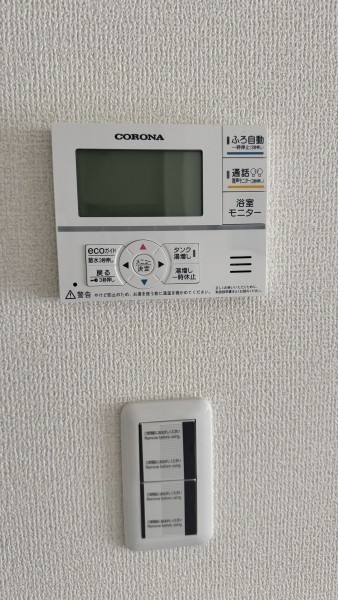 物件画像 一戸建て小野市神明町