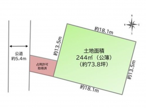 物件画像 土地小野市天神町間取り
