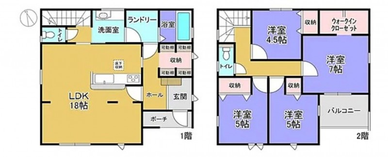 物件画像 一戸建て三木市別所町朝日ケ丘間取り