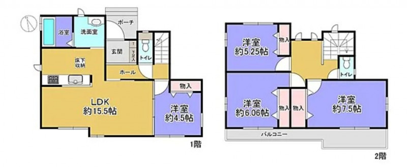 物件画像 一戸建て三木市岩宮間取り