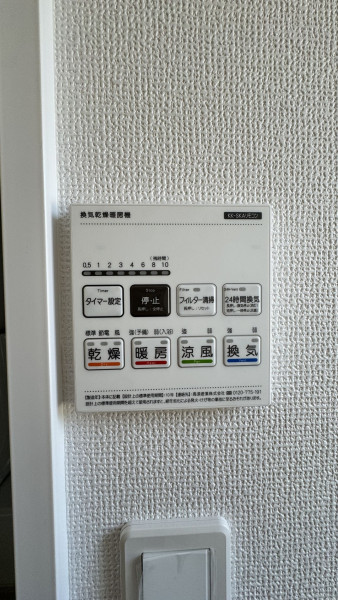 物件画像 一戸建て三木市岩宮