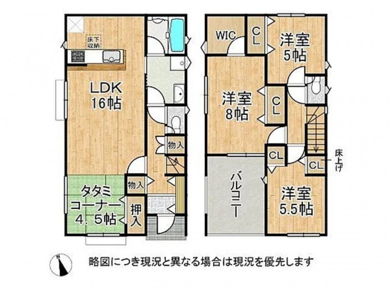 物件画像 一戸建て三木市末広間取り