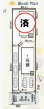 物件画像 一戸建て三木市末広