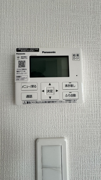 物件画像 一戸建て三木市末広
