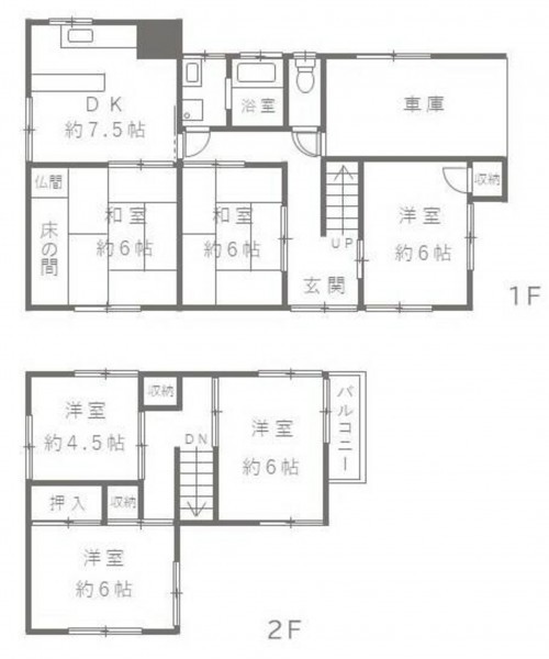 物件画像 一戸建て西脇市富田町間取り