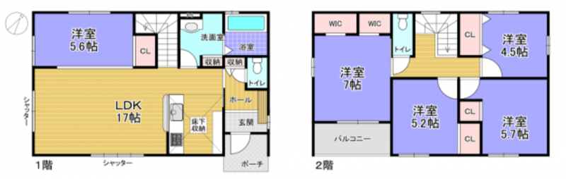 物件画像 一戸建て小野市神明町間取り