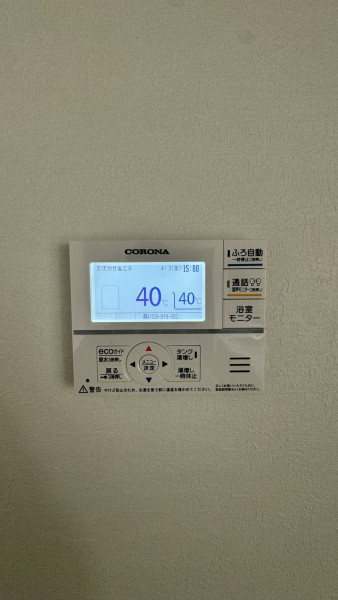 物件画像 一戸建て小野市神明町