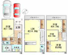 物件画像 一戸建て三木市緑が丘町西間取り