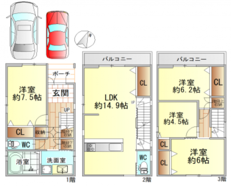 物件画像 一戸建て三木市緑が丘町西間取り