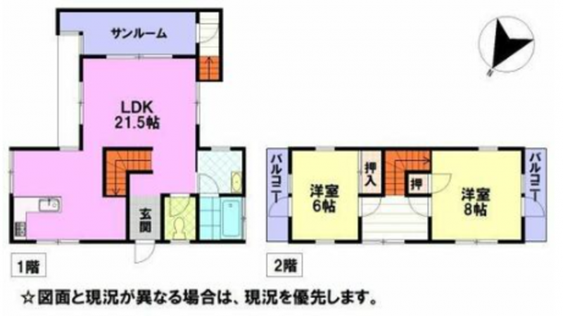 物件画像 一戸建て加東市廻渕間取り